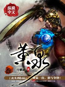 黄泉路在哪里