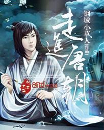 走进唐朝教学目标