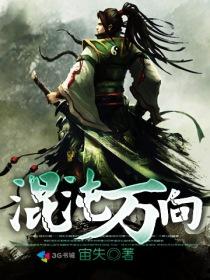 混沌摆真的无法预测吗