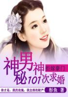 拒嫁豪门sun什么时候出来