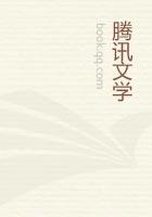 征程路是什么意思