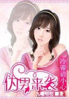 薄情免费阅读