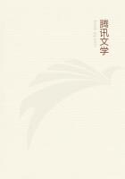 基本异界法 白发和脂肪