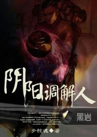 律政奶爸 短剧
