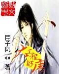 大唐工程师证书