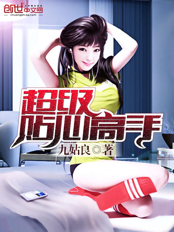 血液有血栓带什么症状