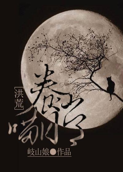 养喵日常