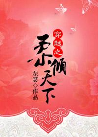 圆圈往哪个方向画