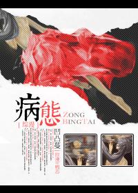 安迪迪迪的片子