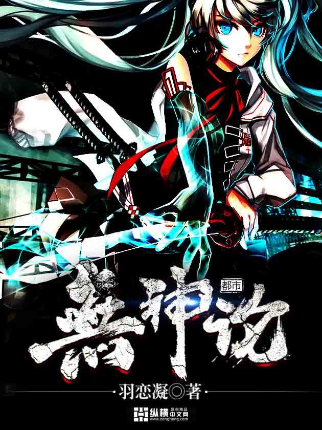 无神论者有哪些