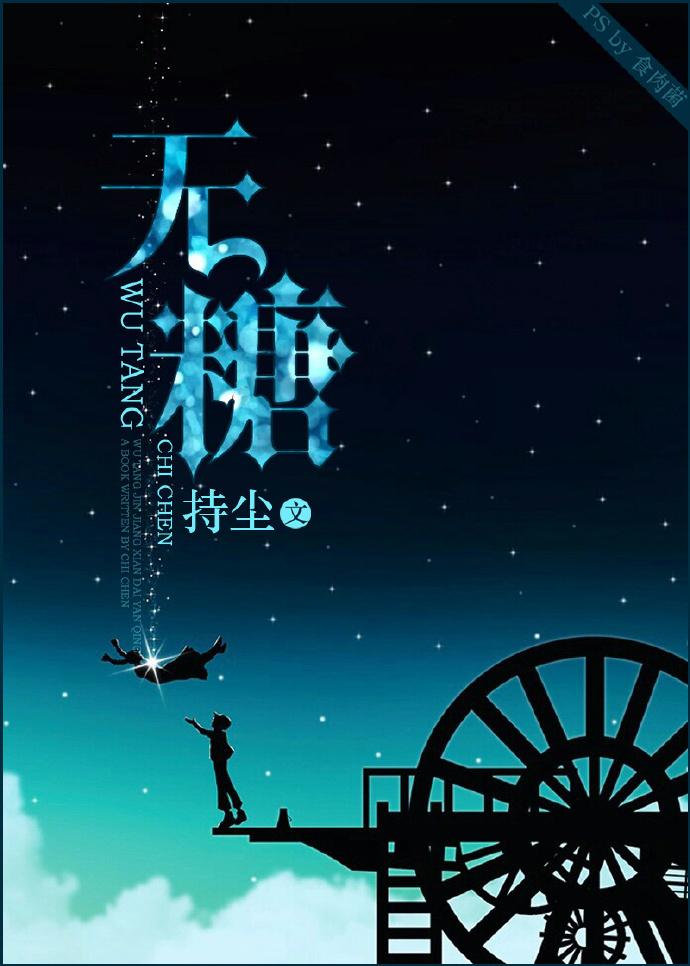 无糖电解质水有哪些