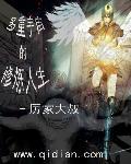多重宇宙理论成立吗