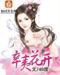 辛夷花又叫什么
