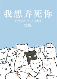 搞笑图片