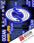 假面骑士深渊shf