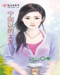 则宁是什么意思