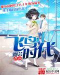 飞鸟时代建筑都有哪些