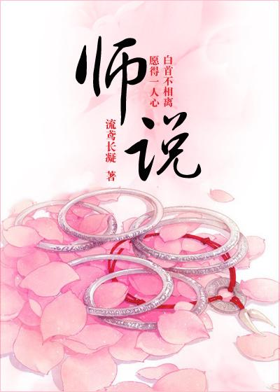 师说高考要求背诵全篇吗
