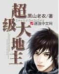经典老版斗地主
