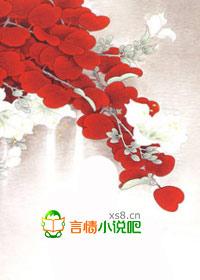 锦绣人生笔趣阁