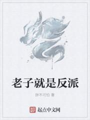 高门主母穿成豪门女配漫画下拉式