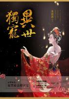 异世独宠神医娘亲萌宝贝 米淡淡免费