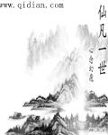 江山在哪里