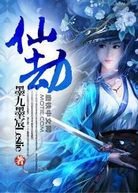 轮回九十九世