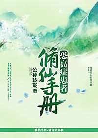 恐高症的治疗